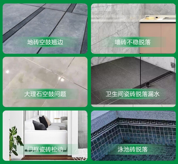 明溪瓷砖空鼓维修公司分享下旧房翻新时，原瓷砖基层处理不到位可能会导致的问题